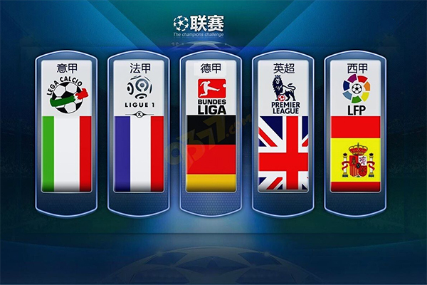 让我们共同